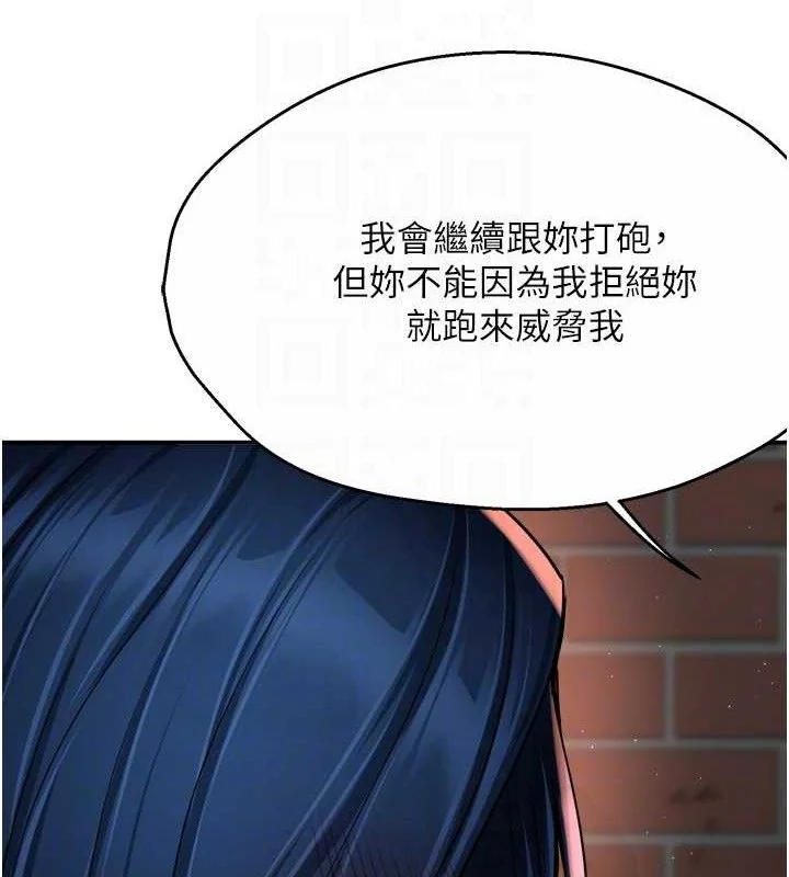 第58話