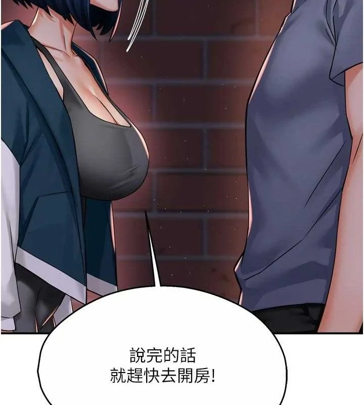 第58話