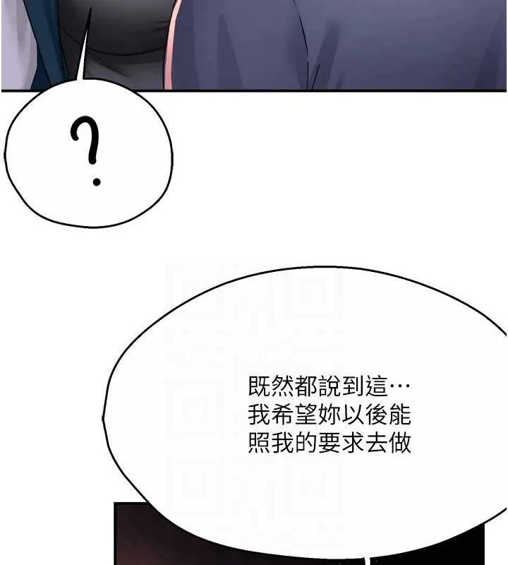 第58話