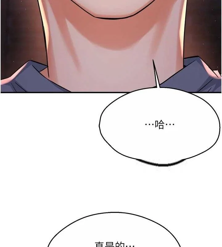 第58話
