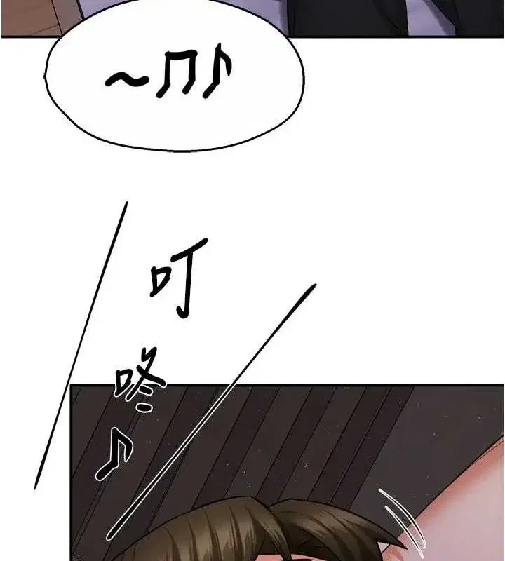 第58話