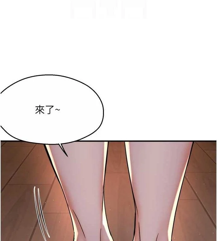 第58話