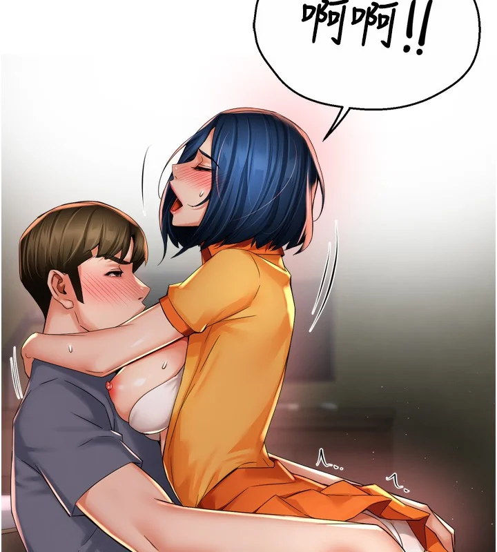 第59話