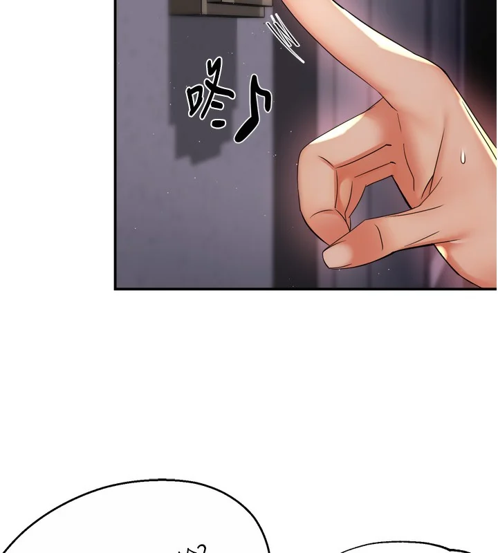 第59話