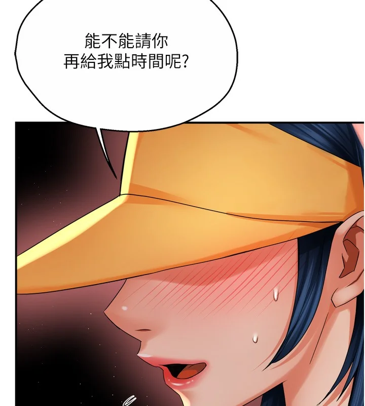 第59話