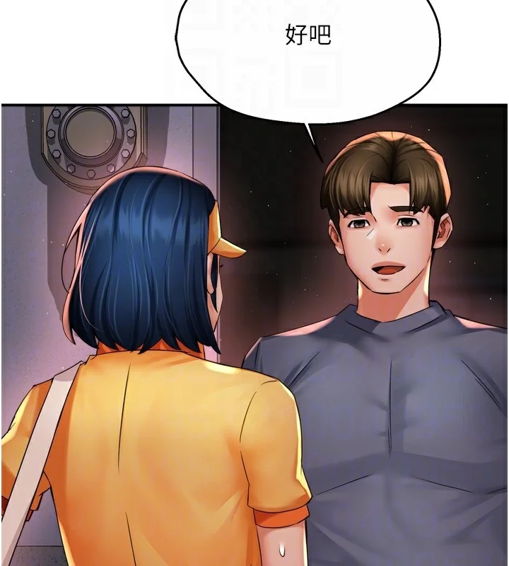 第59話