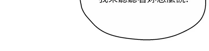 第59話