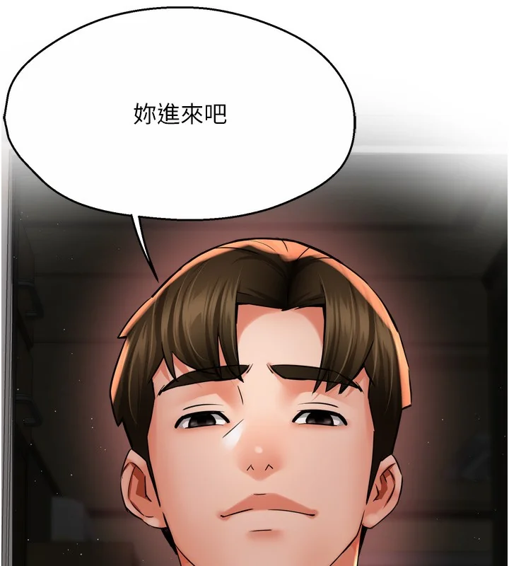 第59話