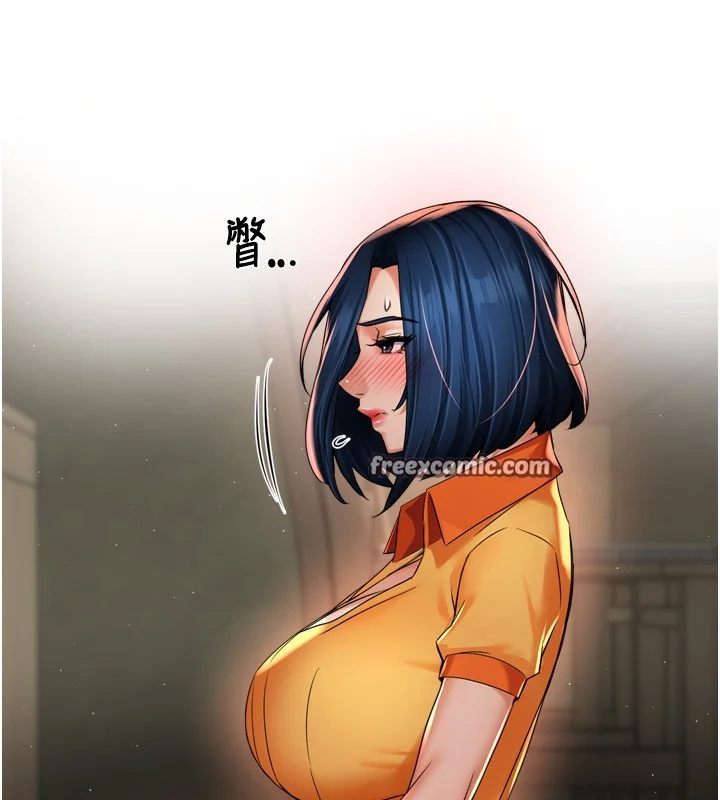 第59話