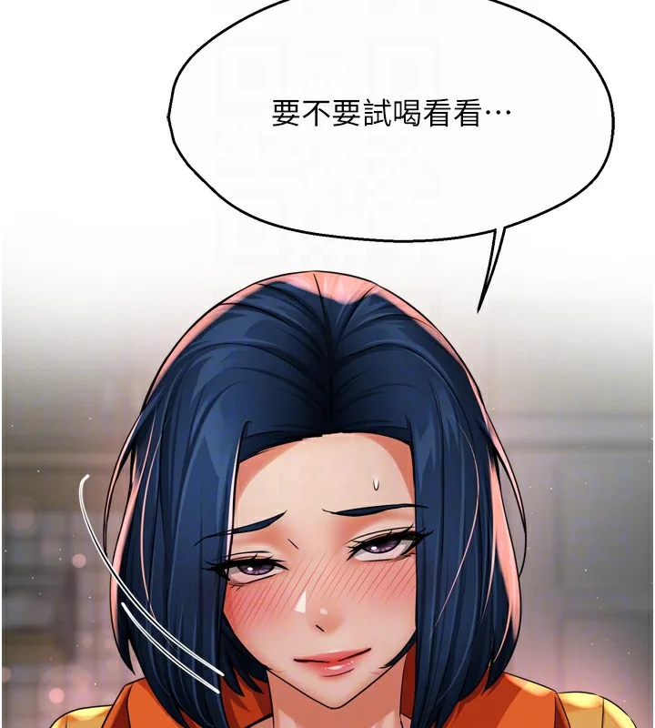 第59話
