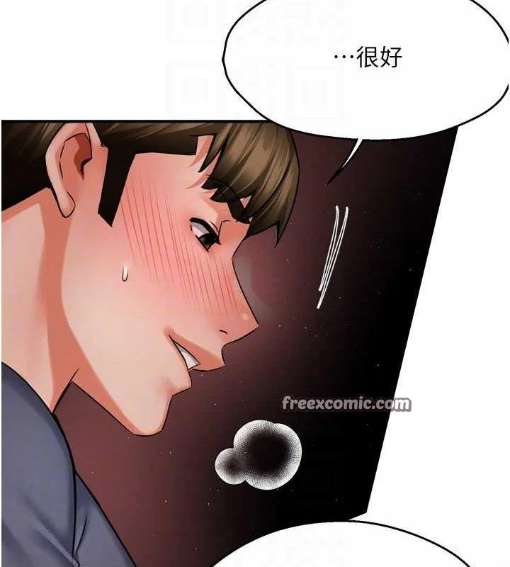 第60話