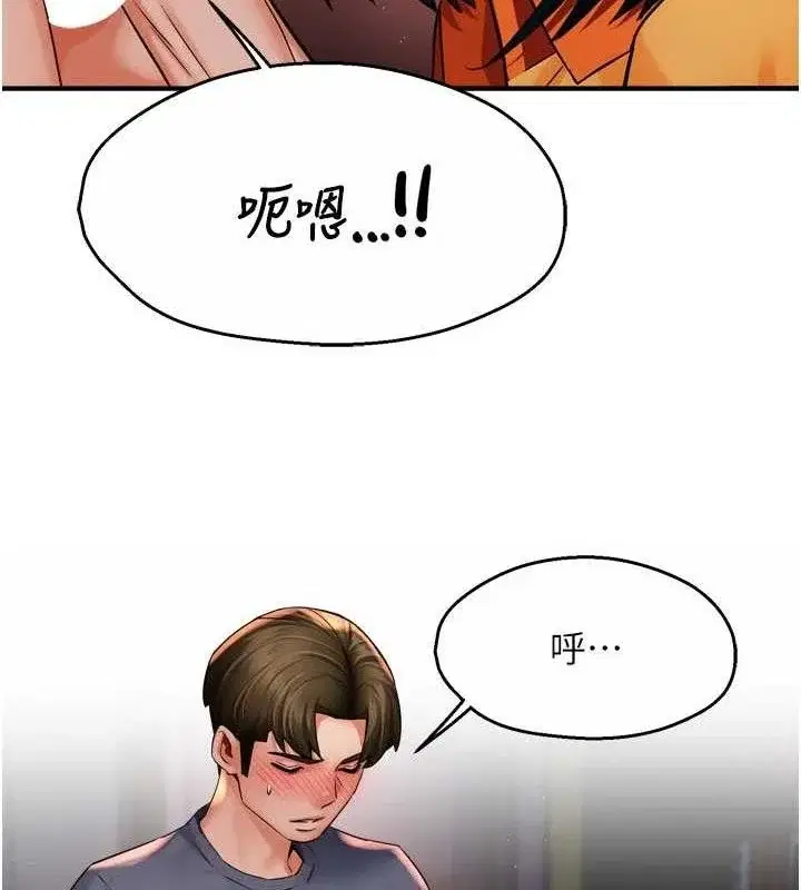 第60話