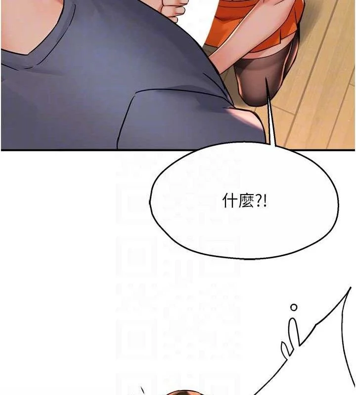 第60話