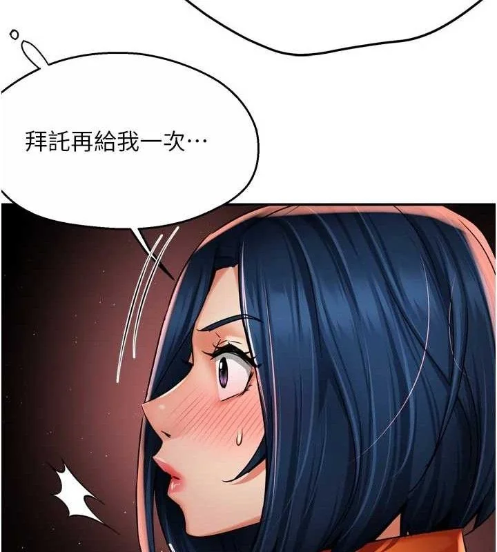 第60話