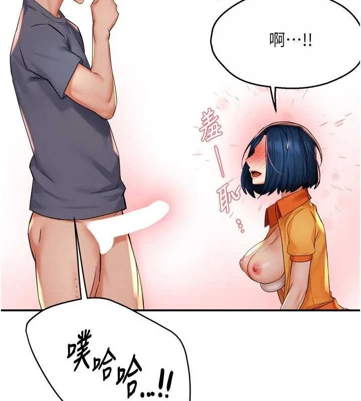 第60話