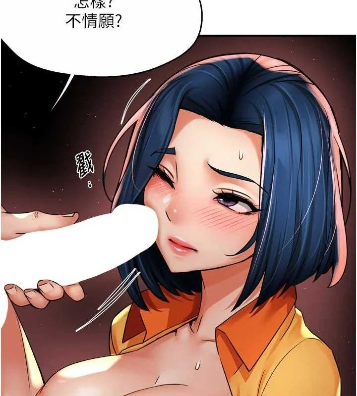 第60話