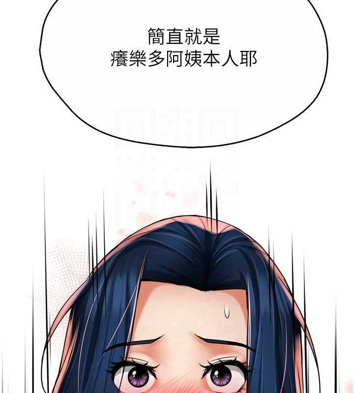 第60話