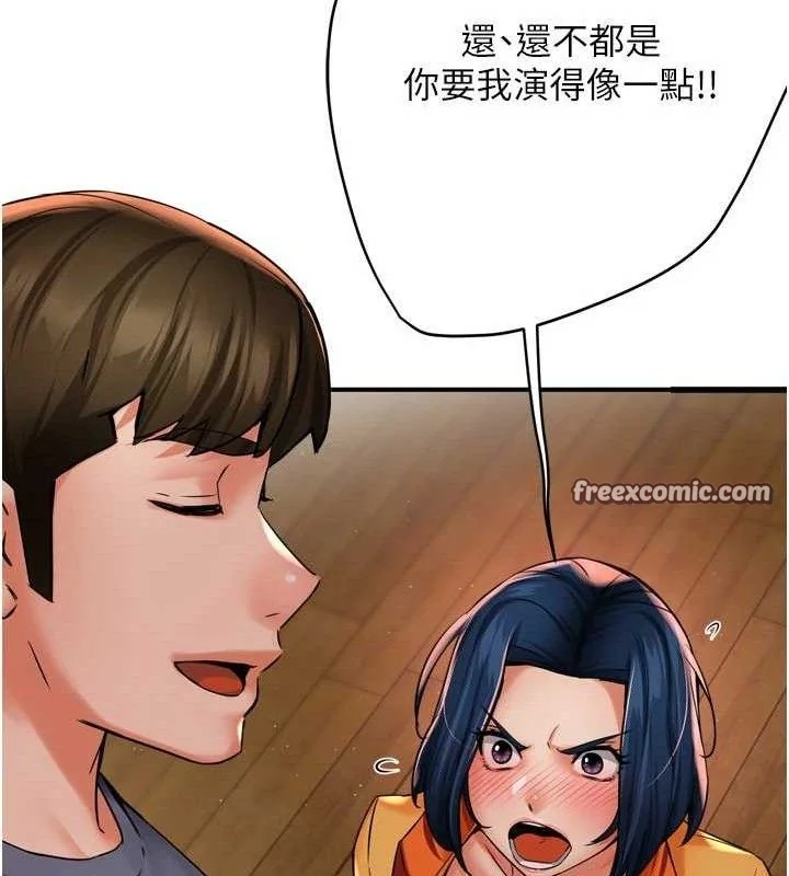 第60話