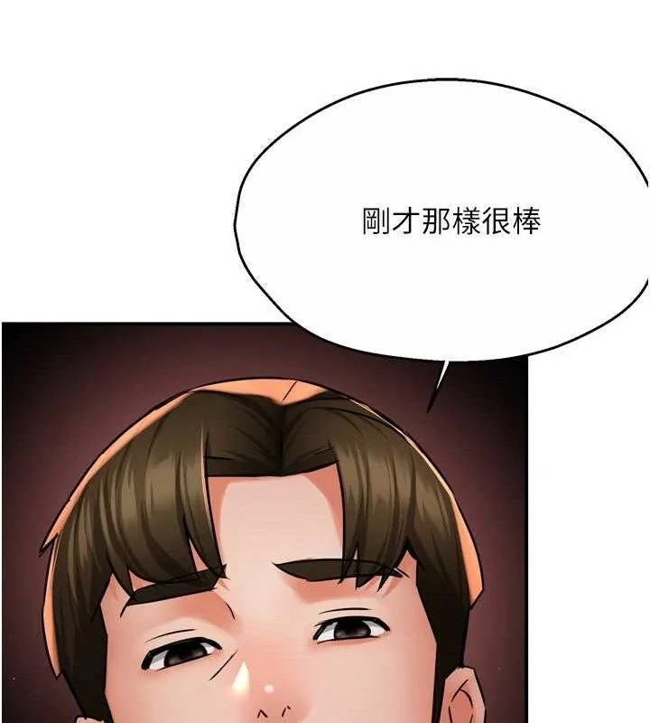 第60話