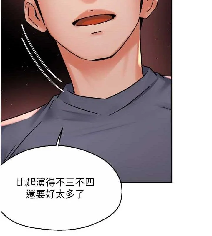 第60話