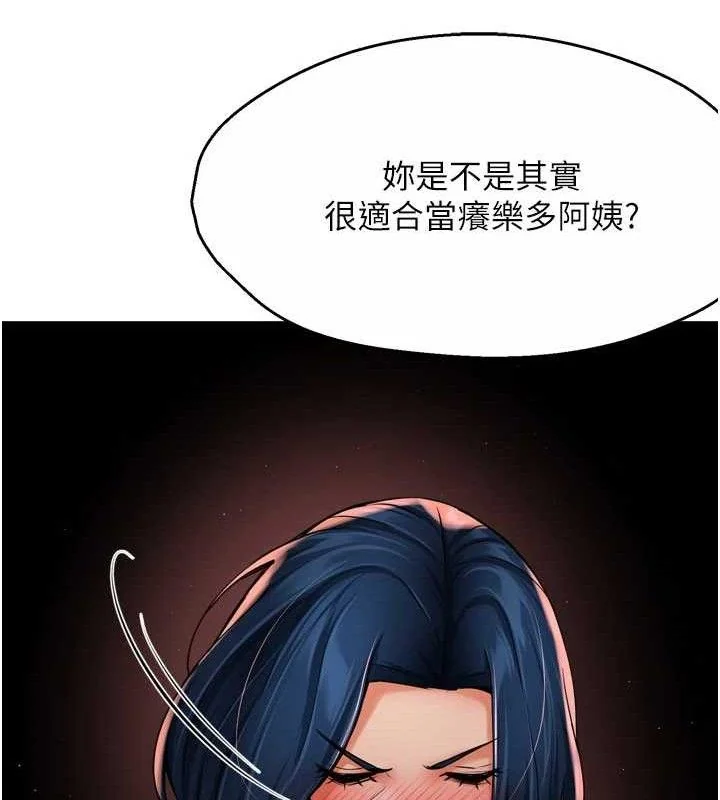 第60話