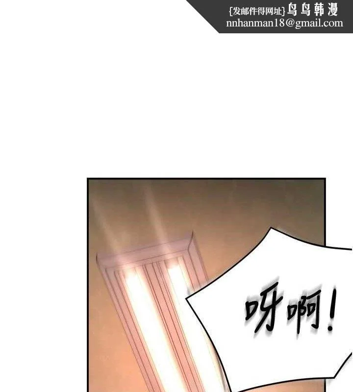 第60話