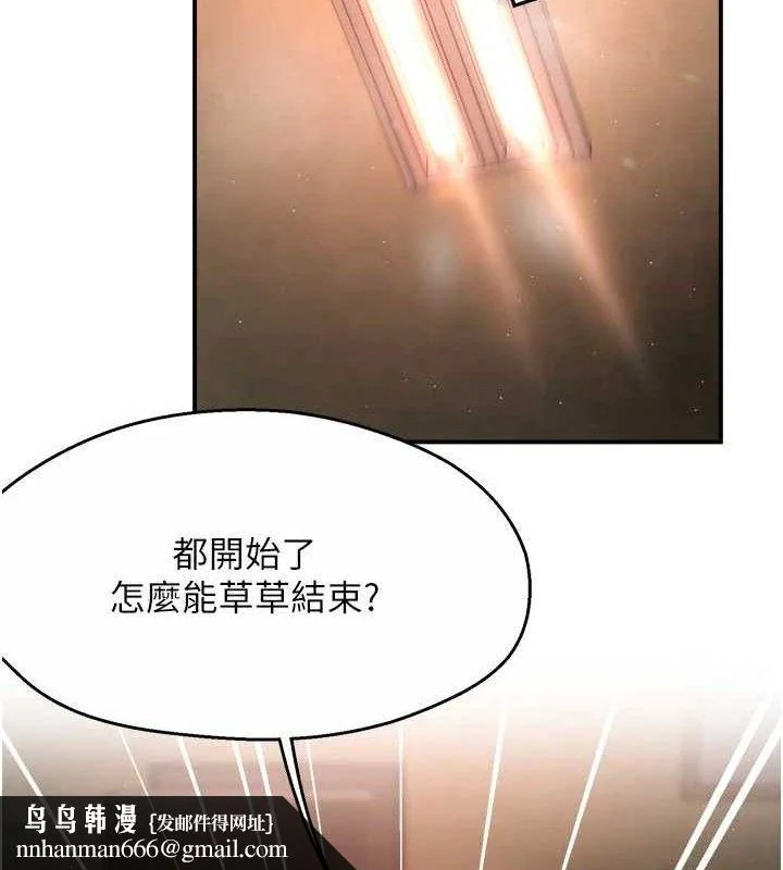 第60話