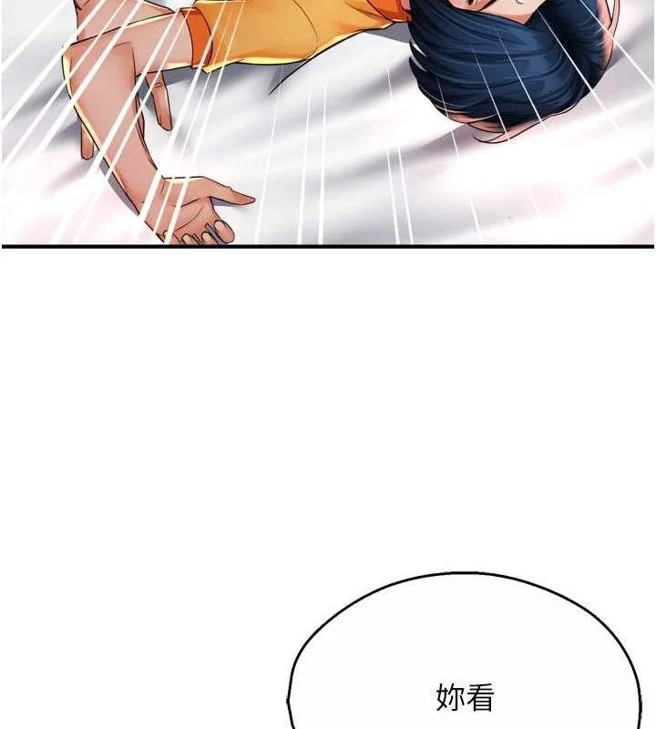 第60話