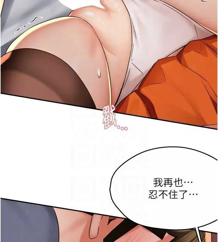 第60話