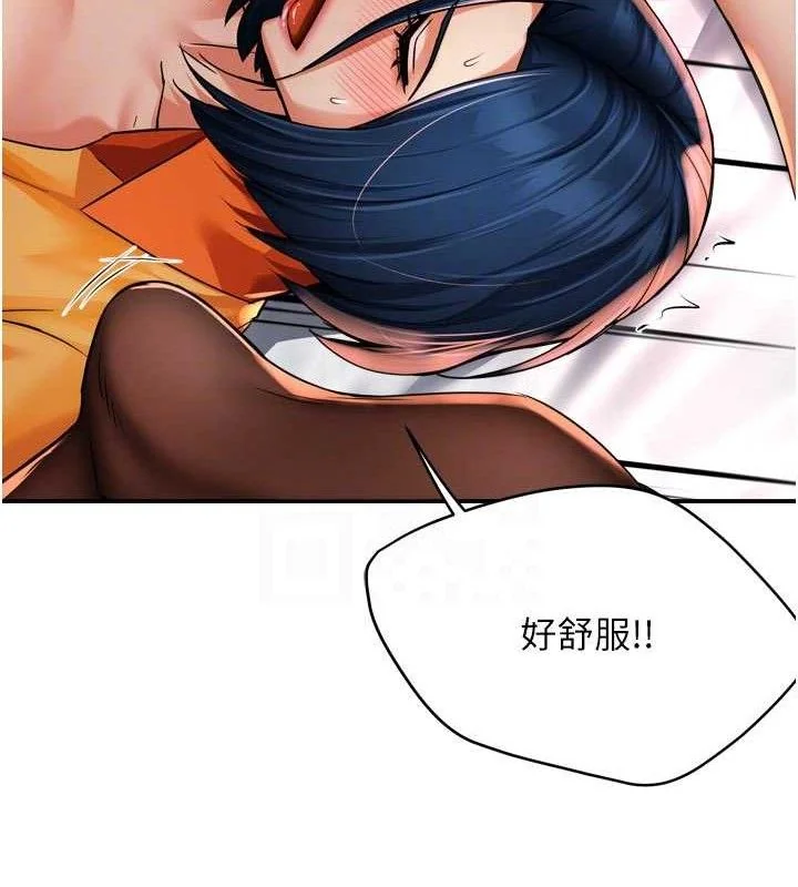 第60話