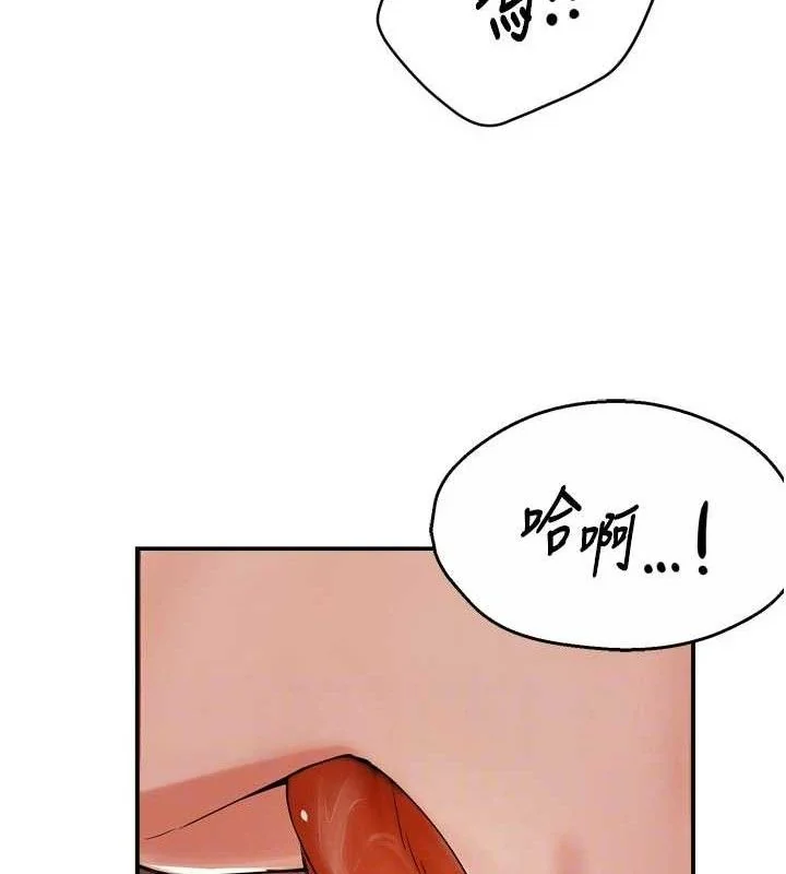 第60話