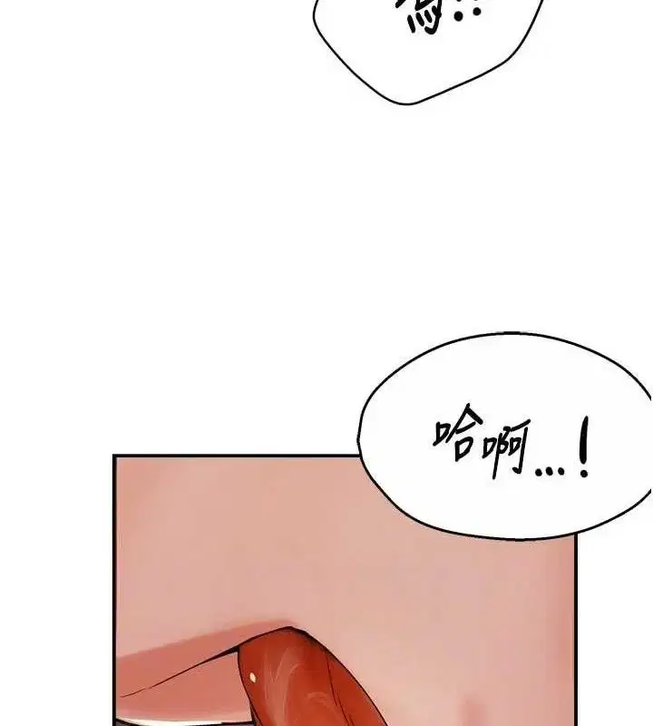 第60話