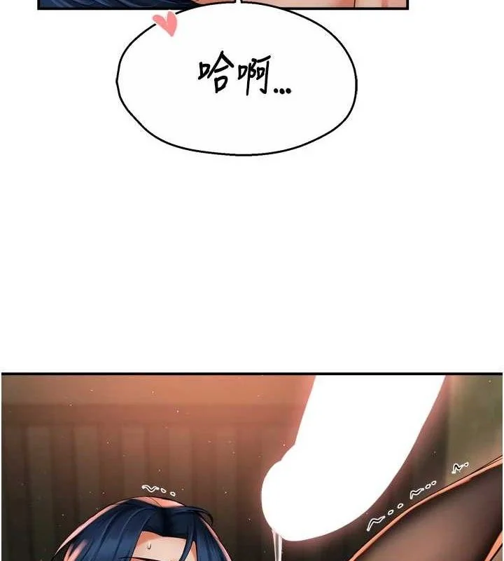 第61話
