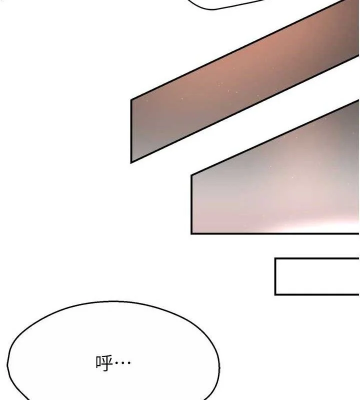第61話