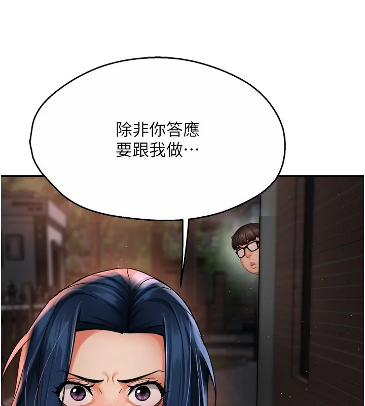 第62話