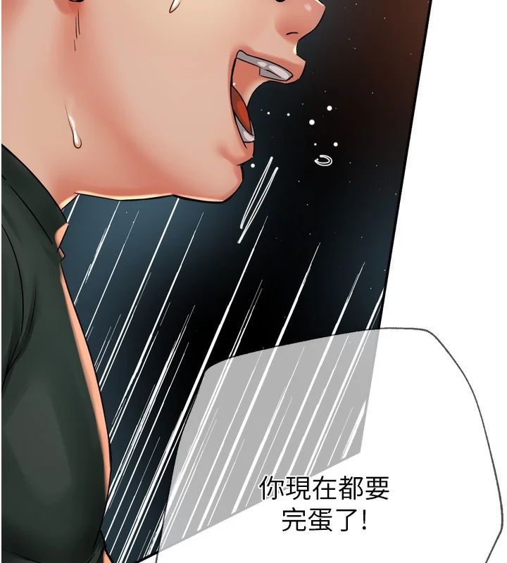 第62話