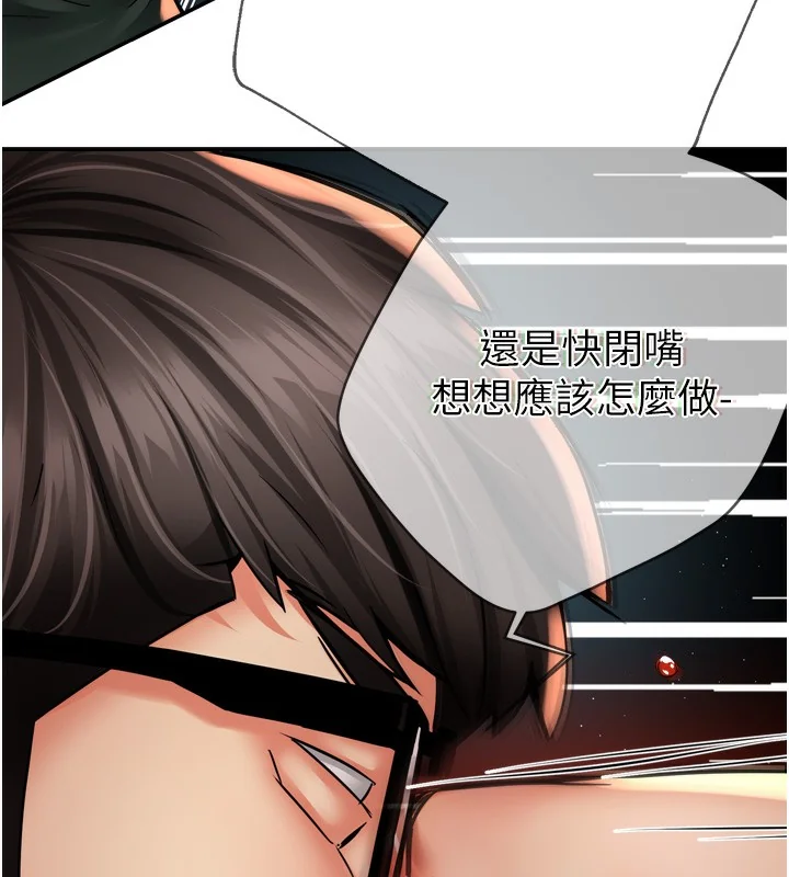 第62話