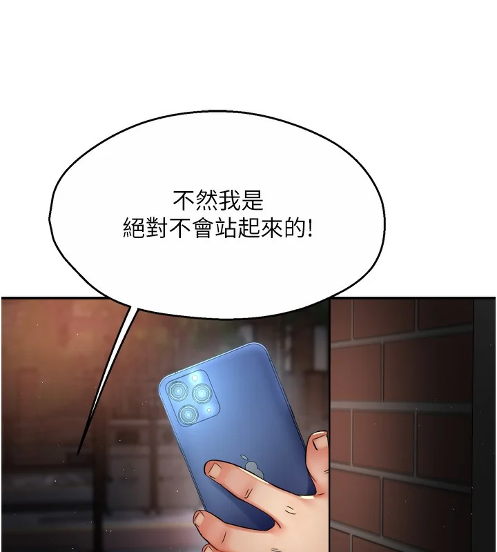 第62話