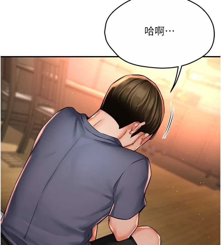 第62話