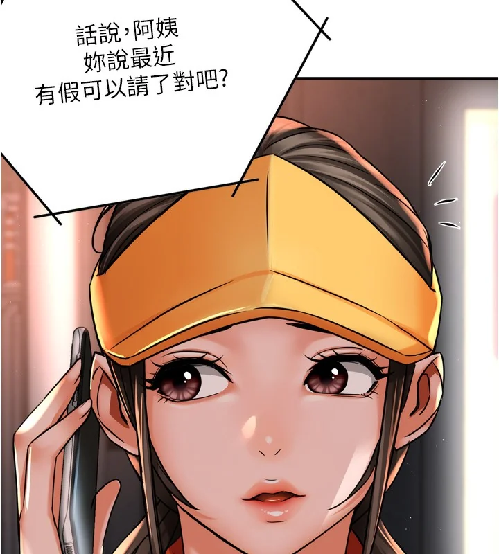 第62話