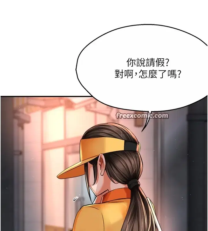 第62話