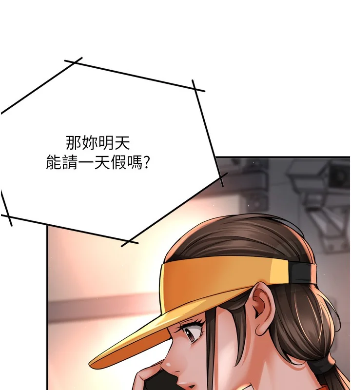 第62話