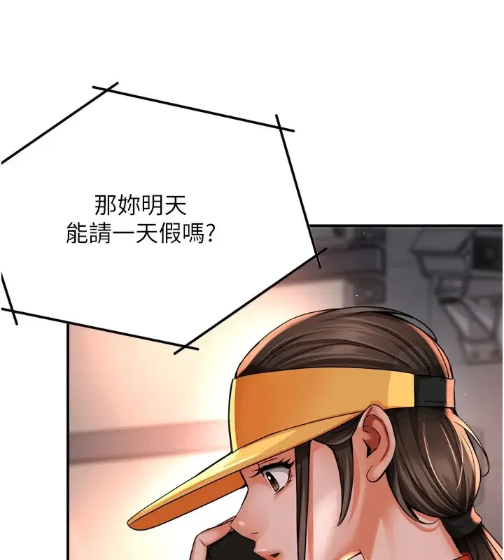 第62話