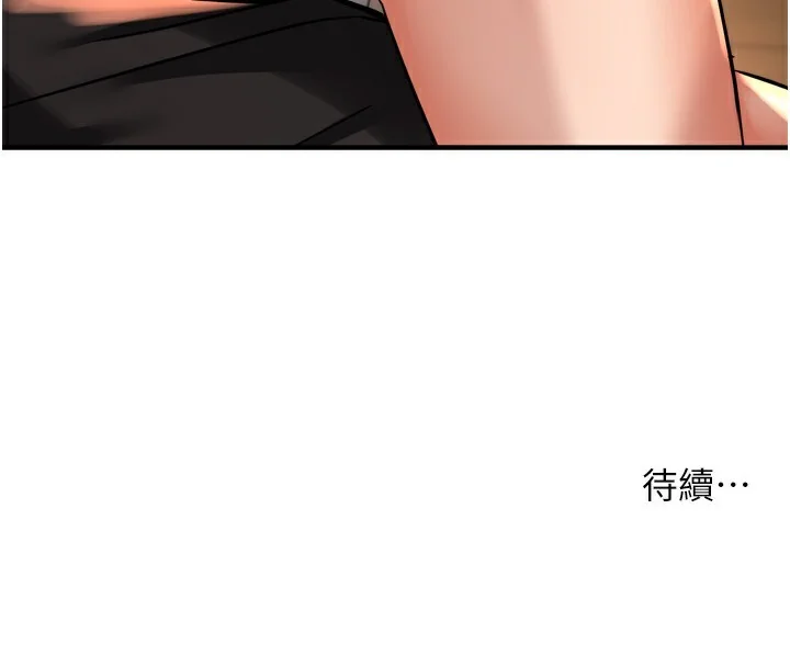 第62話