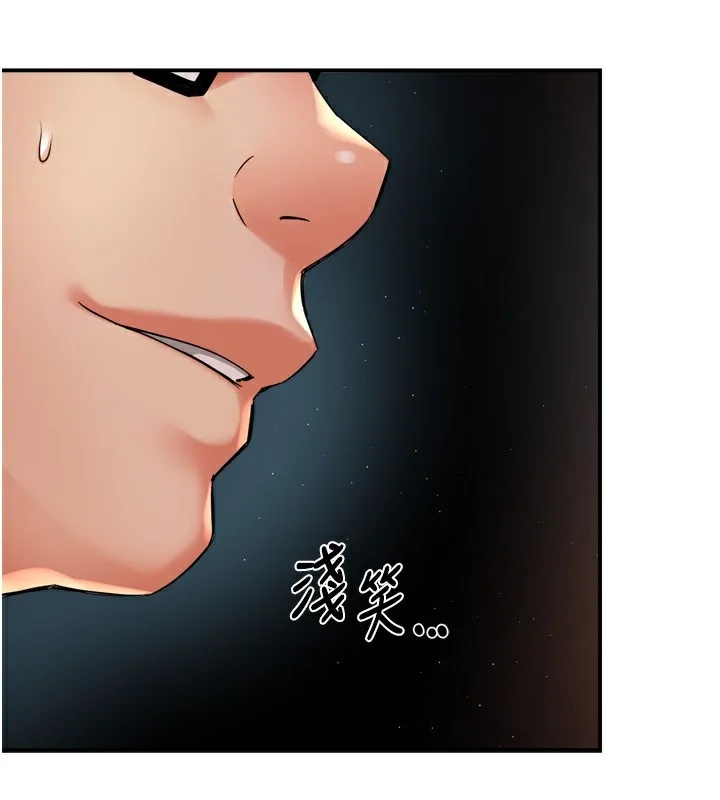 第62話