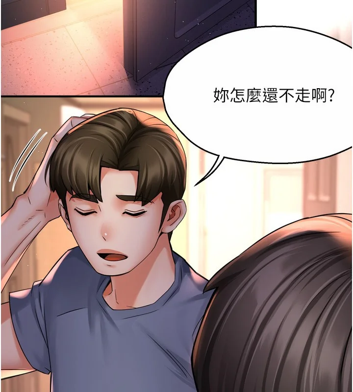 第62話