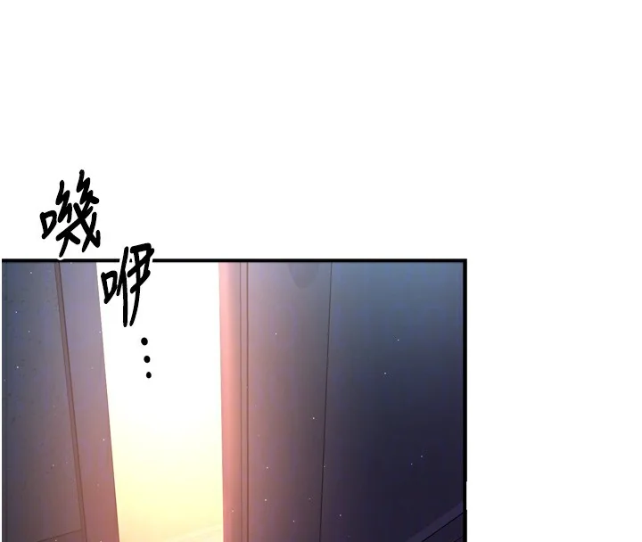 第62話