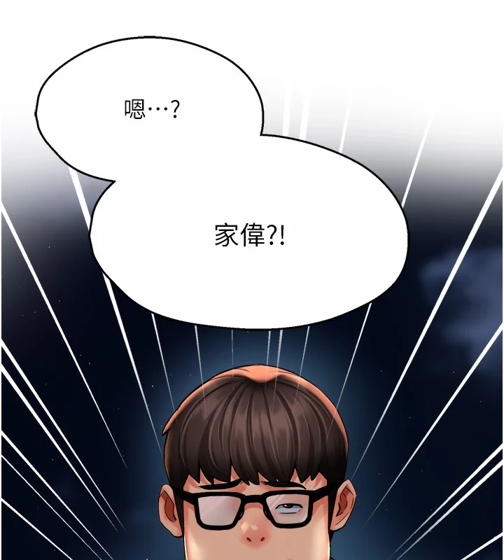第62話