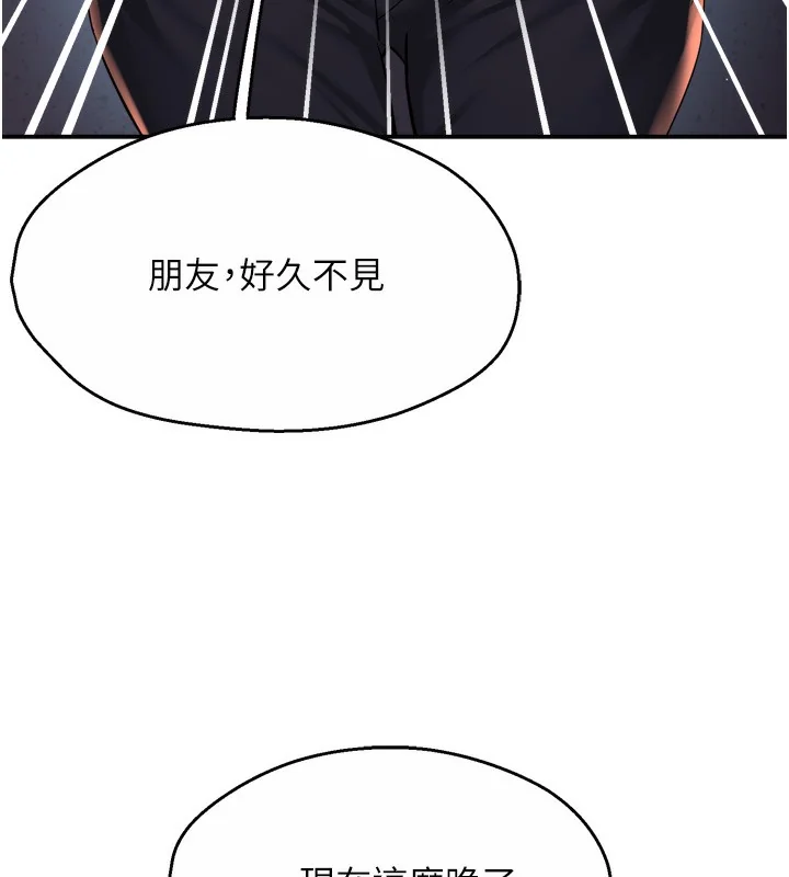 第62話