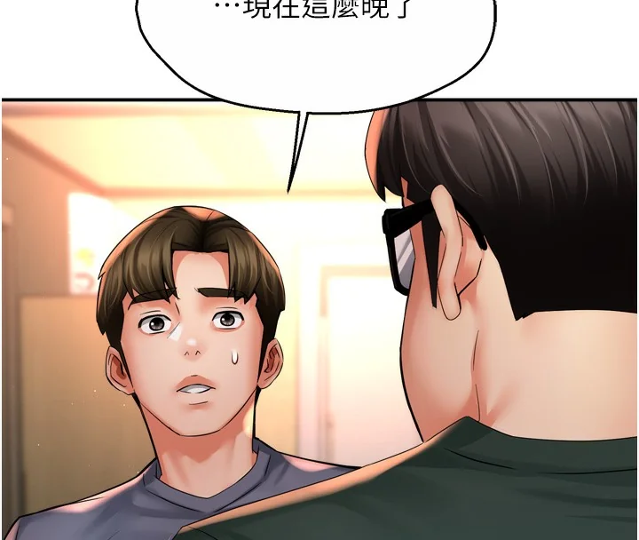 第62話